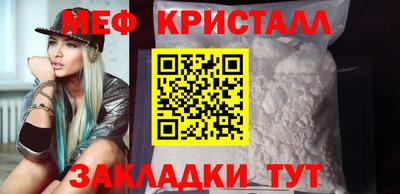 гашишное масло Заволжье