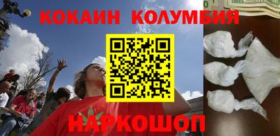 скорость mdpv Жуковский