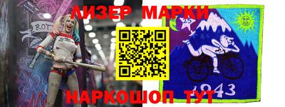 шишки Заводоуковск