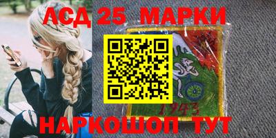 шишки Заводоуковск