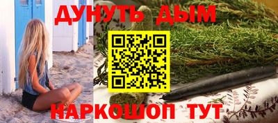 скорость mdpv Жуковский