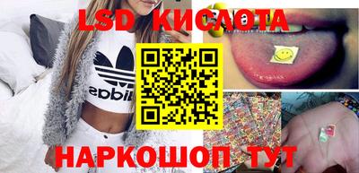 скорость mdpv Жуковский