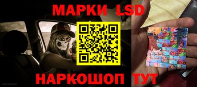 гашишное масло Заволжье