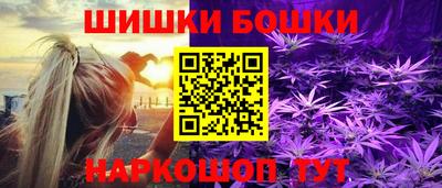 скорость mdpv Жуковский