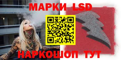 гашишное масло Заволжье