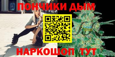 скорость mdpv Жуковский