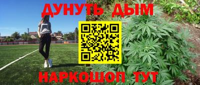 скорость mdpv Жуковский