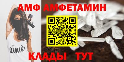 шишки Заводоуковск