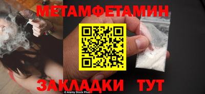 скорость mdpv Жуковский