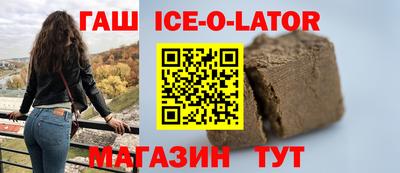 скорость mdpv Жуковский