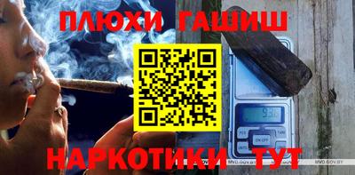 скорость mdpv Жуковский