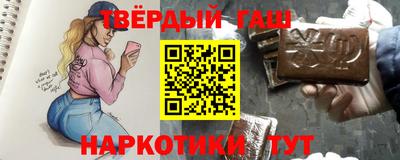 скорость mdpv Жуковский