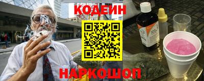 скорость mdpv Жуковский