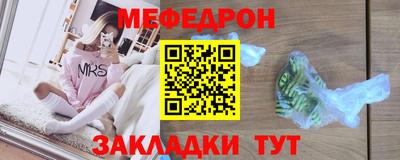гашишное масло Заволжье