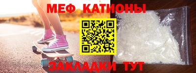 гашишное масло Заволжье